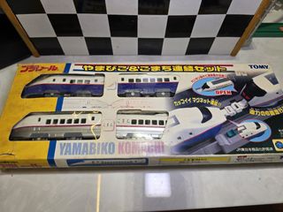 (Category: ) located in . Submitted by trackmaster_treasury (Listing ID 1469243507, Image 1). Description: .