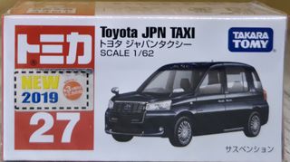 （分類：）位於 。 由 balbo1919 提交（商品編號 1469324617，圖片 1）。簡介： 。