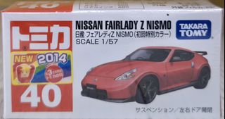 （分類：）位於 。 由 balbo1919 提交（商品編號 1469322466，圖片 1）。簡介： 。