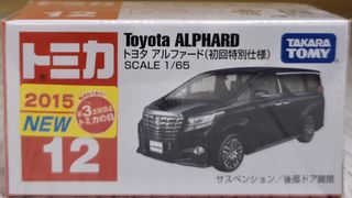 （分類：）位於 。 由 balbo1919 提交（商品編號 1469320760，圖片 1）。簡介： 。