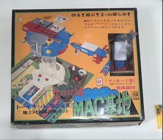 （分類：）位於 。 由 jonathanli5553 提交（商品編號 1469295580，圖片 1）。簡介： 。