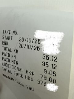 （分類：）位於 。 由 lowclasss 提交（商品編號 1469285545，圖片 1）。簡介： 。
