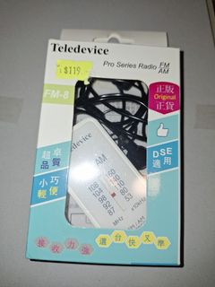 （分類：）位於 。 由 lucasw101 提交（商品編號 1469279095，圖片 1）。簡介： 。