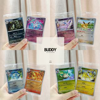 (Category: ) located in . Submitted by buddytoys (Listing ID 1469268447, Image 1). Description: .
