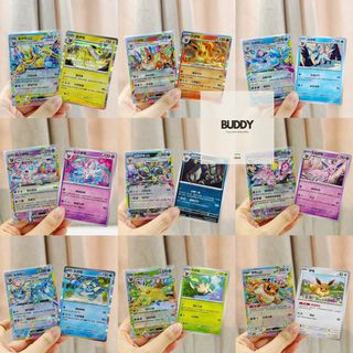 (Category: ) located in . Submitted by buddytoys (Listing ID 1469269800, Image 1). Description: .
