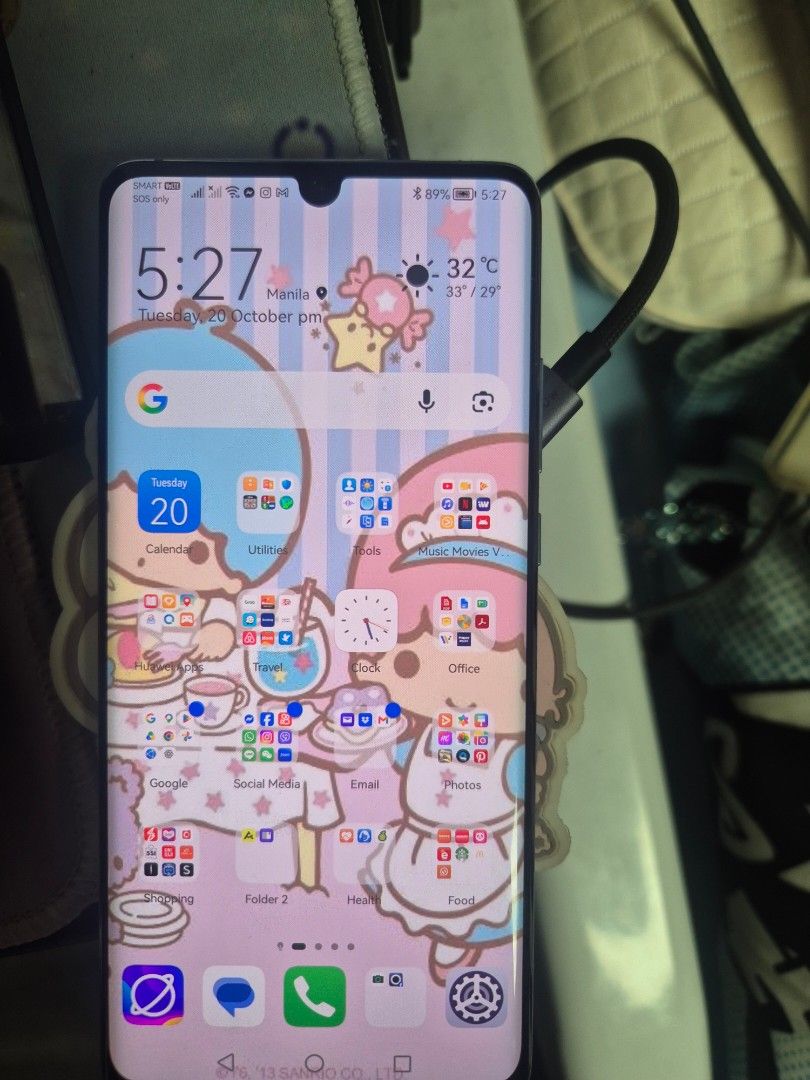 The coopidea wireless charger (Category: Other Gadgets) located in Manila. Submitted by cutefinds (Listing ID 1469247924, Image 2). Description: Pm if interested.