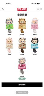 （分類：）位於 。 由 mmmyyy_44 提交（商品編號 1469188500，圖片 1）。簡介： 。