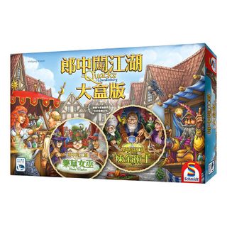 （分類：）位於 。 由 goodmoveboardgame 提交（商品編號 1469172536，圖片 1）。簡介： 。