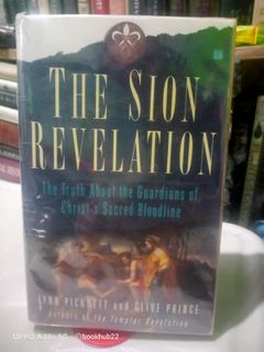 (Category: ) located in . Submitted by bookhub22 (Listing ID 1469294802, Image 1). Description: .