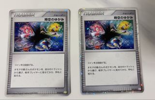 （分類：）位於 。 由 little_little123 提交（商品編號 1469330163，圖片 1）。簡介： 。