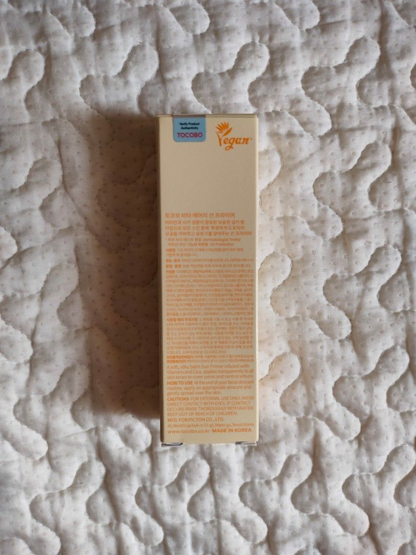 [TOCOBO] Vitamin E Vital Airy Primer 35ml (Category: Face Care) located in Tabaco. Submitted by danielamc17 (Listing ID 1469255004, Image 2). Description: - brand new and sealed - 35ml loc: Albay mod: J&T / SPX Express.