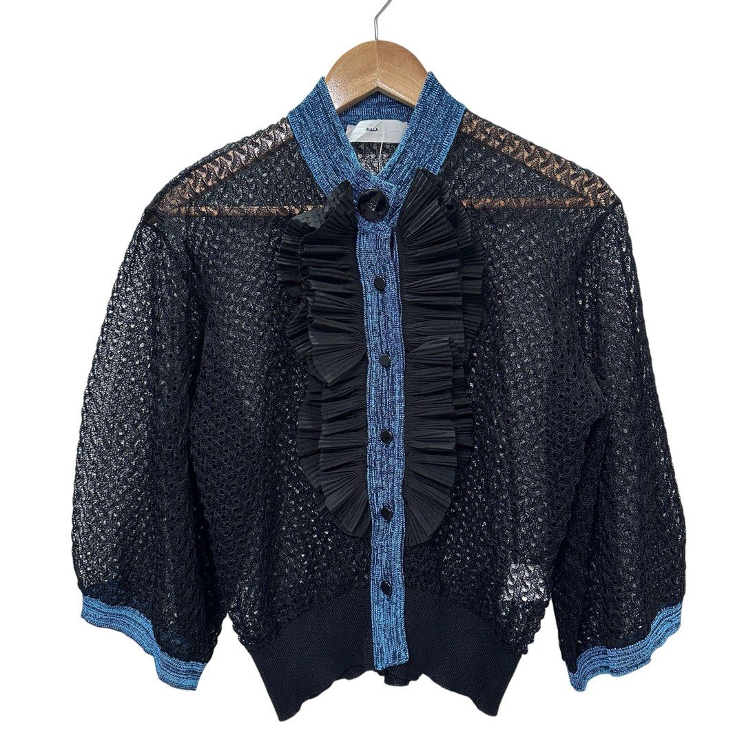TOGA PULLA | "Shiny Jersey “ Cardigan (Category: Coats, Jackets and Outerwear) located in Lapu Lapu. Submitted by nervecloset (Listing ID 1469276836, Image 1). Description: TOGA PULLA | “Shiny Jersey “ Cardigan size 40 on tag W = 18.8 inches L = 20.5 inches Excellent condition 3850 + sf.
