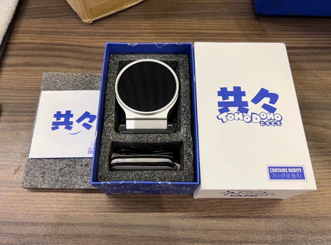 TOMODOMO Digital Gauge Animation for car (Category: Other Automotive Parts and Accessories) located in Davao. Submitted by luckylabelph (Listing ID 1469187335, Image 1). Description: Brand: Dasai TOMODOMO Digital Gauge Animation for car..