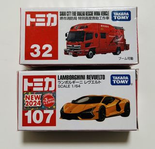 （分類：）位於 。 由 buzz_buzz 提交（商品編號 1469344735，圖片 1）。簡介： 。