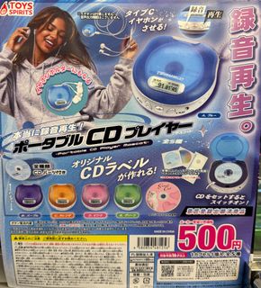 （分類：）位於 。 由 fatetoysss 提交（商品編號 1469351228，圖片 1）。簡介： 。