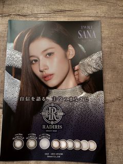 （分類：）位於 。 由 charmmyy 提交（商品編號 1469206401，圖片 1）。簡介： 。