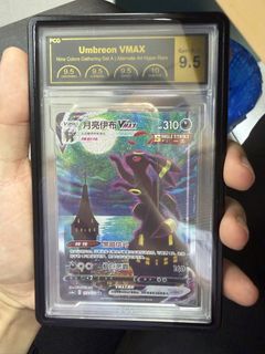 (Category: ) located in . Submitted by flipmon (Listing ID 1469250645, Image 1). Description: .