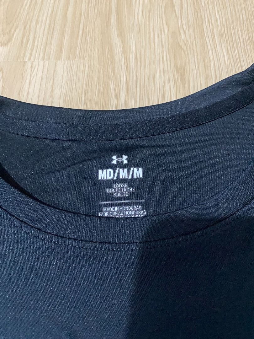Under Armour DriFit Top Medium (Category: Activewear) located in Quezon City. Submitted by jmxyz (Listing ID 1469203985, Image 2). Description: - 100% original - size: medium 📍 greenfield, mandaluyong.
