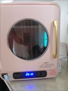 NORGE UV DRY STERILIZER, Furniture & Home Living, Cleaning & Homecare ...
