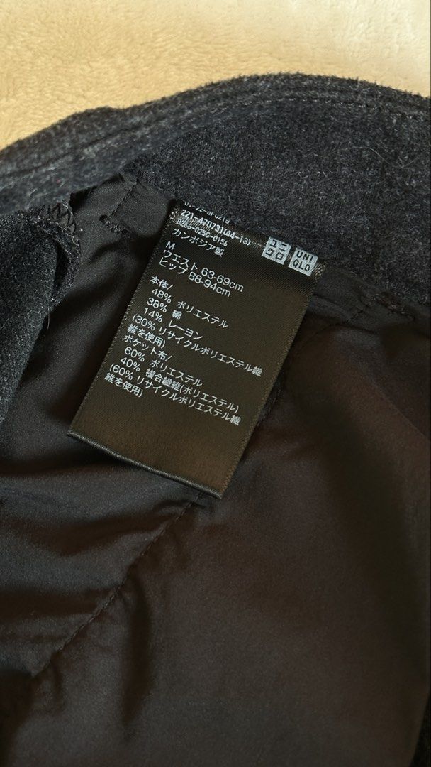 UNIQLO Brushed Jersey Wide Pants (Category: Trousers) located in Manila. Submitted by rgnkyle (Listing ID 1469205658, Image 3). Description: Color: Dark grey Size: M on tag (Waist: 63-69 cm, Hips: 88-94 cm).