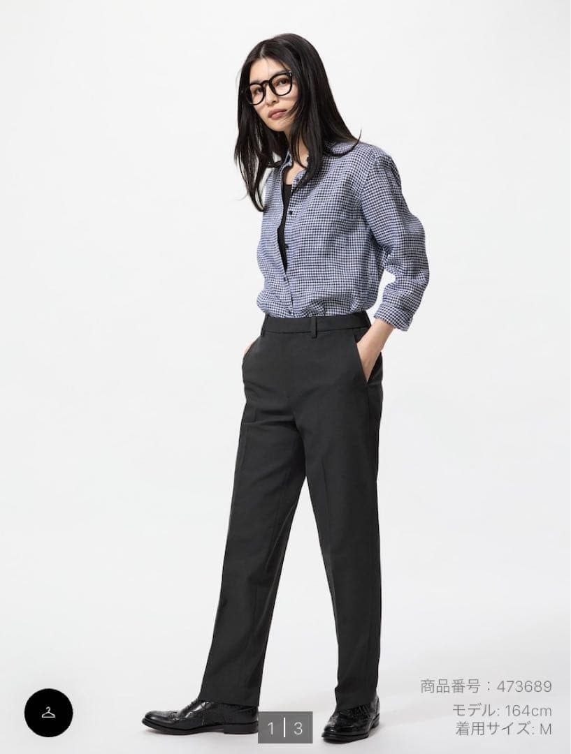 Uniqlo EZY Ankle pants (Category: Other Bottoms) located in Taguig. Submitted by mrwickjohn67 (Listing ID 1469366892, Image 2). Description: As new. Orig Dark gray color Issue: none Size: (in inches) Waist:30-33, Length: 36, Crotch: 12, Hem: 6.5 .