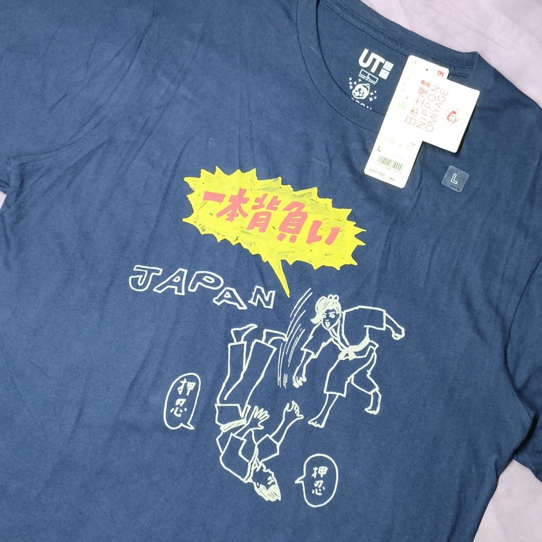 Uniqlo Nippon Omiyage (Category: Tshirts & Polo Shirts ) located in San Jose. Submitted by dripdropph22 (Listing ID 1469244996, Image 2). Description: Uniqlo Nippon Omiyage 299+sf unli Vouche unli VC..