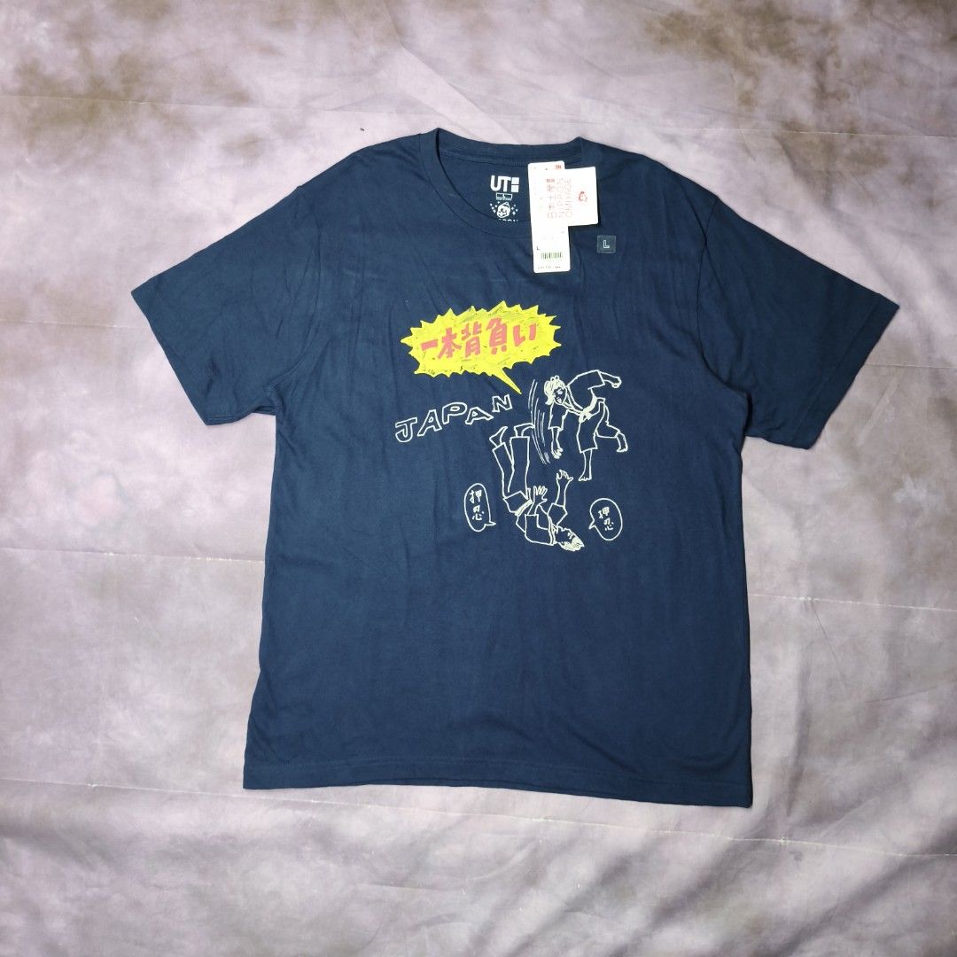 Uniqlo Nippon Omiyage (Category: Tshirts & Polo Shirts ) located in San Jose. Submitted by dripdropph22 (Listing ID 1469244996, Image 1). Description: Uniqlo Nippon Omiyage 299+sf unli Vouche unli VC..