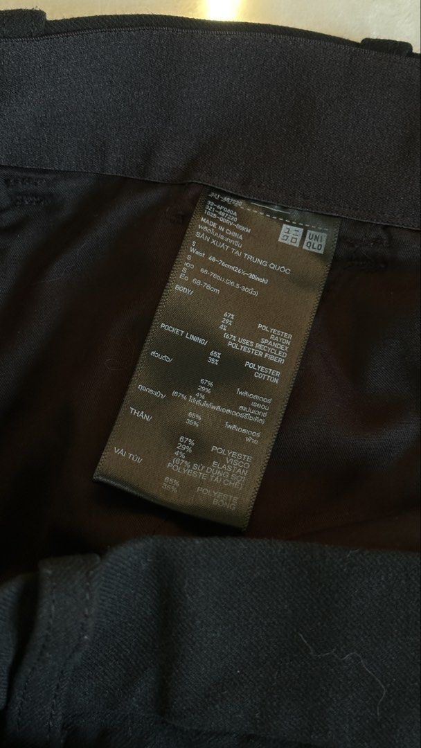 UNIQLO Pleated Relaxed Wide Pants (Category: Trousers) located in Manila. Submitted by rgnkyle (Listing ID 1469205656, Image 3). Description: UNIQLO Pleated Relaxed Wide Pants (Men’s section) Color: Classic Black Size: S on tag (Fits waist 68-76cm / 26.5-30 inches) Bought: Php 1, 990; August 2026 .