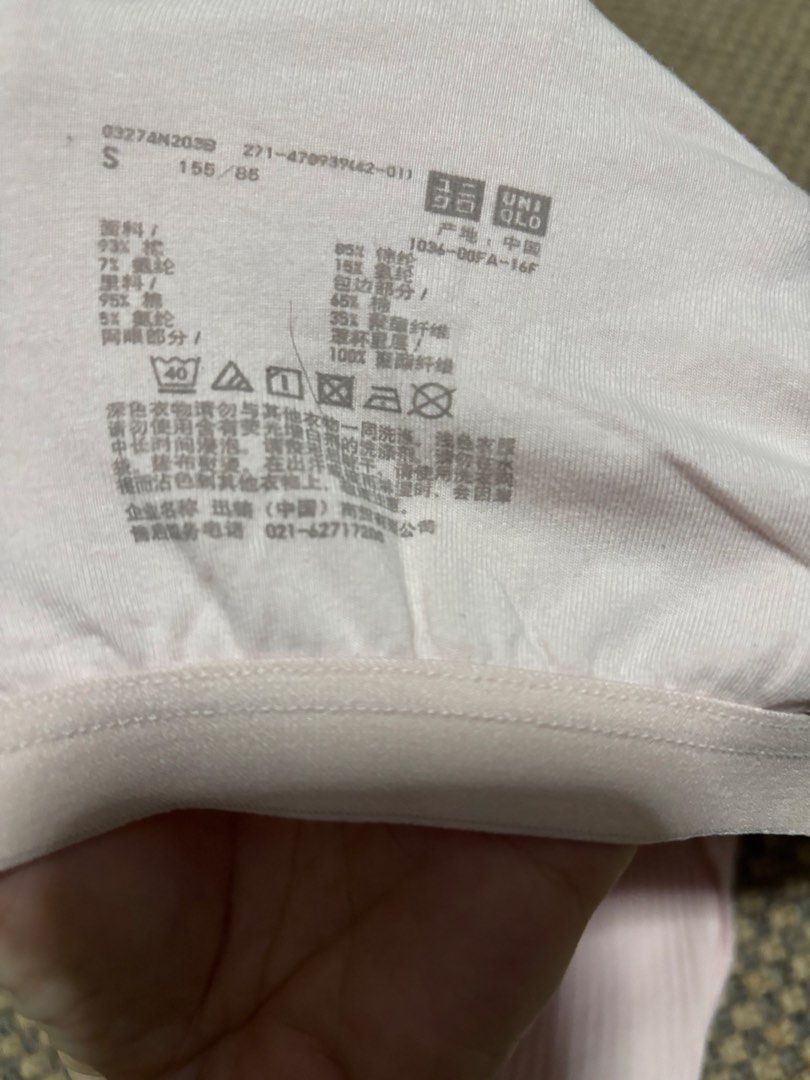 Uniqlo with Built in Bra (Category: Sleeveless) located in Las Pinas. Submitted by mmanila_finds (Listing ID 1469192656, Image 3). Description: .