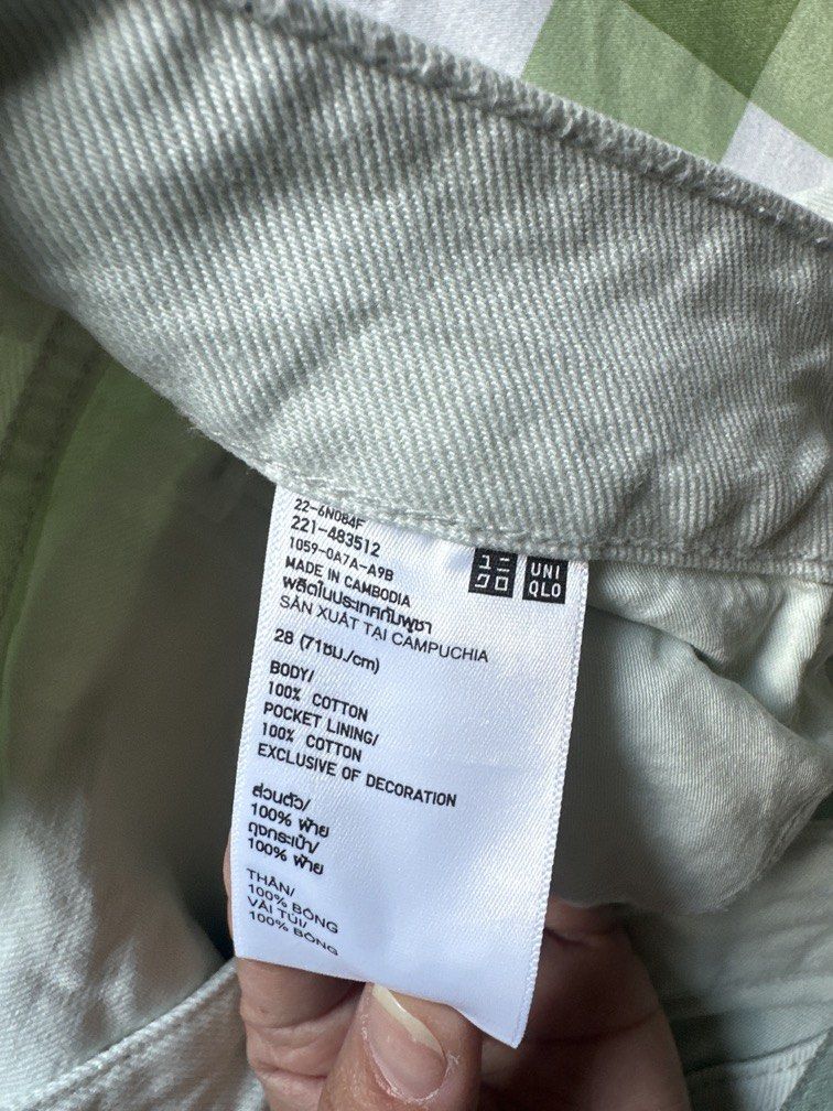 UniqloxJWA Jorts (Category: Shorts) located in Pasig City. Submitted by kaelsy (Listing ID 1469191543, Image 3). Description: Color: Mint Green .
