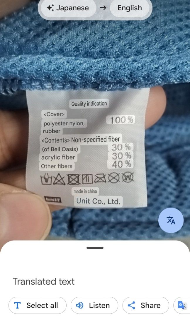 UNIT ICING MET/ MESH COOLING CAP (Category: Looking For) located in Batangas. Submitted by amerie_store (Listing ID 1469391011, Image 2). Description: ◾WYSIWYG 🫟a cooling inner cap designed to prevent heat stroke during outdoor work 🔊Kindly visit & follow my FB page for more updated Toys,Aniks,etc...🤩 🌈👉AMERIE STORE👈🌈 📌Mine Now,Pay after invoice 📌No refund 📌MOP: Gcash 🚛 Shipping sched every Saturday only via Flash Express.