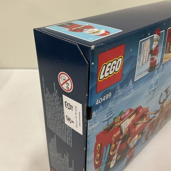 Unopened LEGO 40499 Santa's Sleigh (Category: Lego & Building Sets) located in Caloocan City. Submitted by letao_shopping_ph (Listing ID 1469224254, Image 3). Description: Unopened: As this is a pre-owned item, it may show signs of wear due to age. 🇯🇵 Interested in this item? Feel free to message us for more details. 🏷️ Product Code: A-1268 🛍️ More Similar Products Available 📂 Catalog Code: B-4 ———————————————————— ✅ Japan Auction Bidding & 