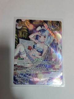 （分類：）位於 。 由 afe1216 提交（商品編號 1469235685，圖片 1）。簡介： 。