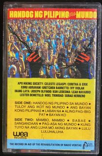 (Category: ) located in . Submitted by musika_pilipinas (Listing ID 1469246188, Image 1). Description: .