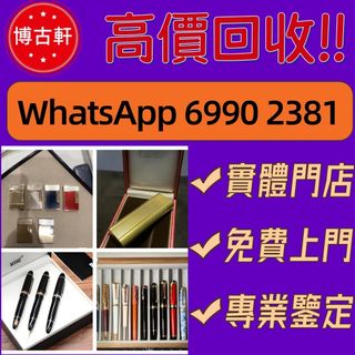 （分類：）位於 。 由 sdymq10081 提交（商品編號 1469265309，圖片 1）。簡介： 。