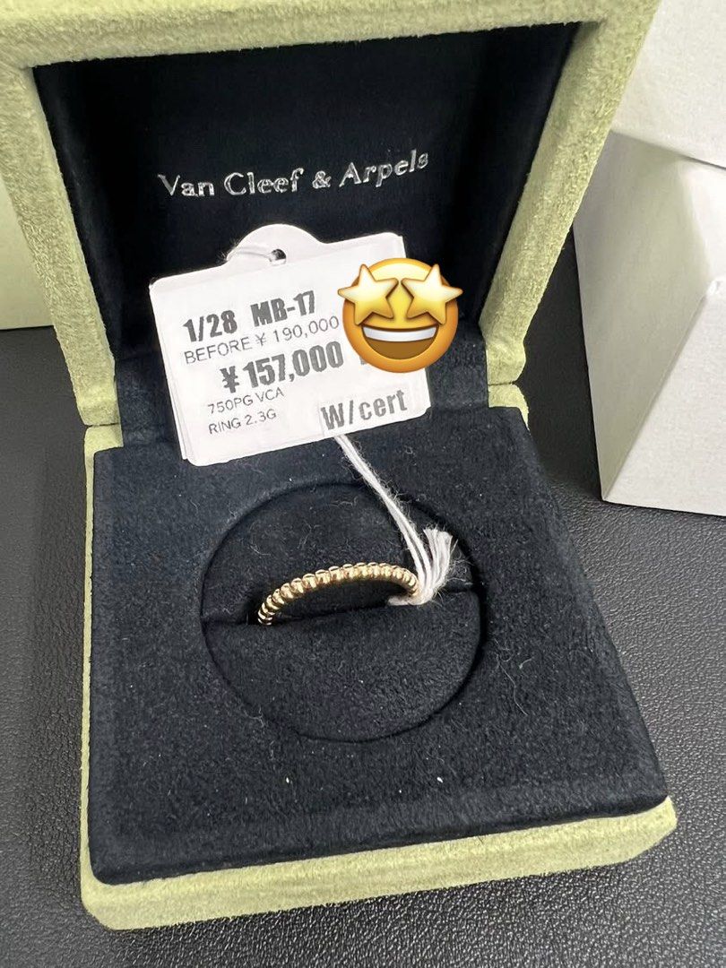 VCA Bubble Ring (Category: Luxury Accessories) located in Paranaque City. Submitted by relovedbymiranda (Listing ID 1469385989, Image 1). Description: On-hand! Sourced from Japan * Brand: Van Cleef & Arpels * Model/Reference: MB-77 (as indicated on the tag) * Weight: 2.3 grams * Original Tag Price: ¥190,000 * Marked Price: ¥157,000 🤍 A beautiful addition to your jewelry collection!.