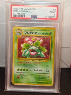 (Category: ) located in . Submitted by arthurfongmy (Listing ID 1469172058, Image 1). Description: .
