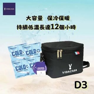 （分類：）位於 。 由 bazzboy 提交（商品編號 1469169147，圖片 1）。簡介： 。