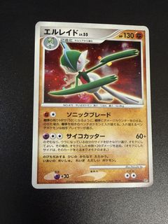 （分類：）位於 。 由 miewmiewchan 提交（商品編號 1469280622，圖片 1）。簡介： 。