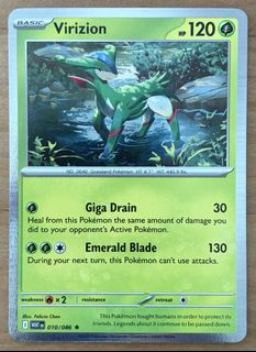 (Category: ) located in . Submitted by cardlab (Listing ID 1469174586, Image 1). Description: .