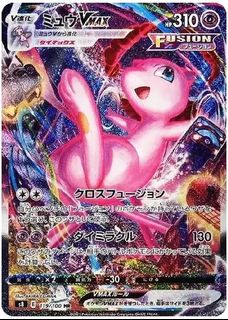 （分類：）位於 。 由 starrabbit 提交（商品編號 1469197568，圖片 1）。簡介： 。