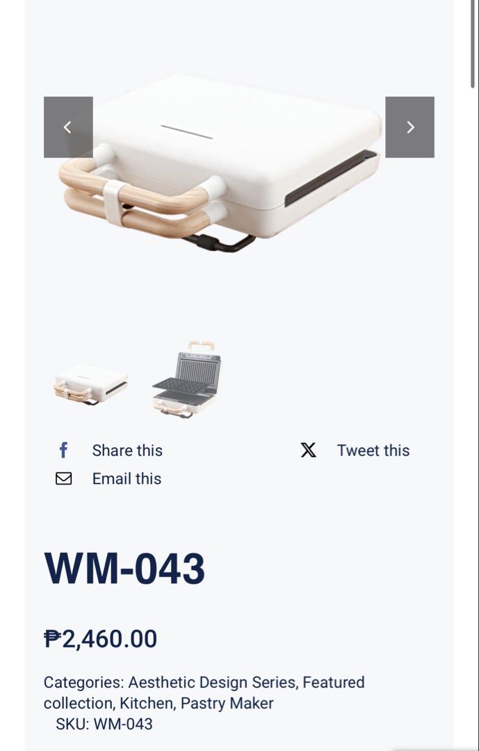 Waffle Maker (Category: Breadmakers) located in Quezon City. Submitted by cornpaperplane (Listing ID 1469298967, Image 2). Description: - Model: WM-043 (Aesthetic Design Series) - Color/Design: Clean white body with chic light wood-grain handles - Interior: Non-stick grill plates for easy cooking and cleaning - Plug-in standard kitchen appliance Never opened. Pm for photos Rfd: don't need it!!.