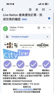 （分類：）位於 。 由 jay_5011 提交（商品編號 1469311356，圖片 1）。簡介： 。