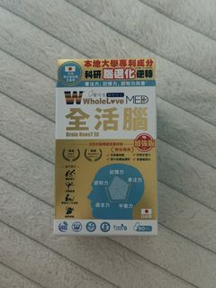 （分類：）位於 。 由 happymood888 提交（商品編號 1469186745，圖片 1）。簡介： 。