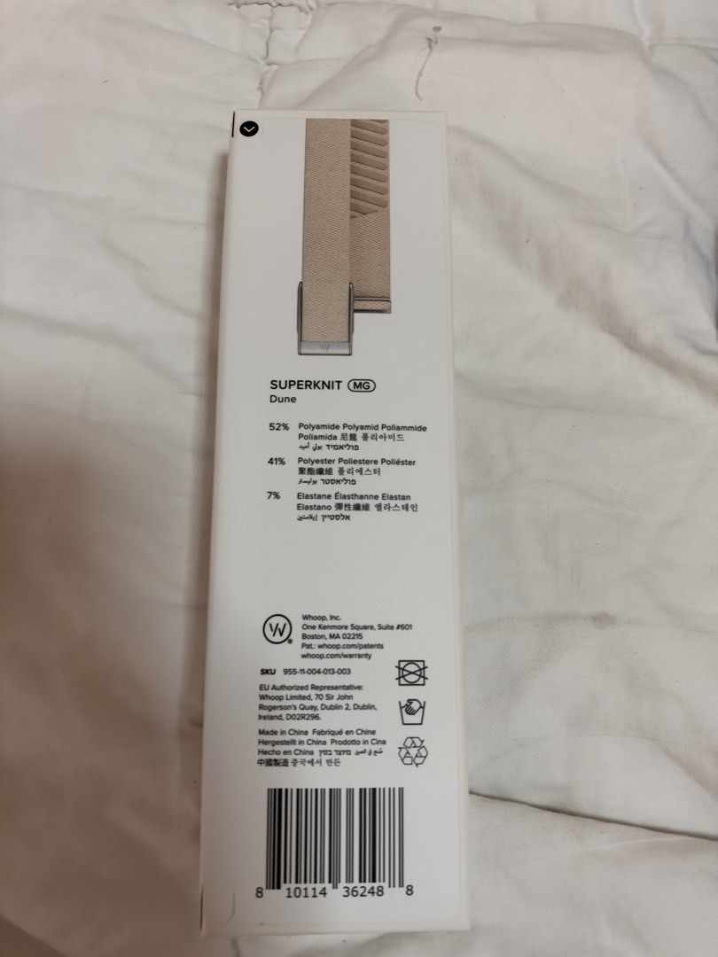 Whoop Superknit band for MG DUNE (Category: Other Sports Equipment and Supplies) located in Manila. Submitted by oggoodsph (Listing ID 1469223207, Image 1). Description: ON HAND READY TO SHIP 100% AUTHENTIC FROM WHOOP STORE US *replacement band only, you need a sensor to use this 5,000 php firm. Location: QC *other colors also available check my listing .