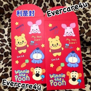 （分類：）位於 。 由 evercare4u 提交（商品編號 1469208388，圖片 1）。簡介： 。