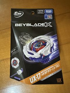 （分類：）位於 。 由 lilian_space 提交（商品編號 1469315712，圖片 1）。簡介： 。