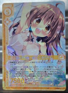 （分類：）位於 。 由 lamkinpang686 提交（商品編號 1469313162，圖片 1）。簡介： 。