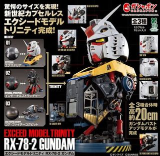 （分類：）位於 。 由 toyman0101 提交（商品編號 1469469872，圖片 1）。簡介： 。