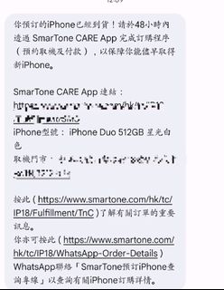（分類：）位於 。 由 hlllllllllllllll 提交（商品編號 1468575255，圖片 1）。簡介： 。